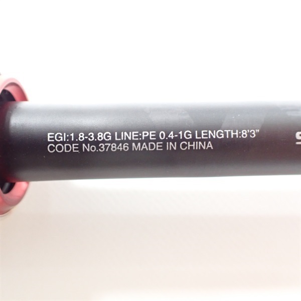 １７セフィアＣＩ４＋S８０３ＭＬ